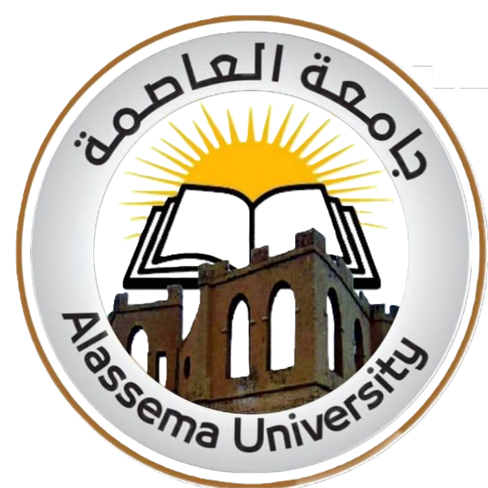 جامعة العاصمة