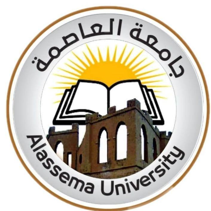 افتتاح المبنى الجديد تنىتناتنا الهندسة بتجهيزات مخبرية هي الأحدث في المنطقة